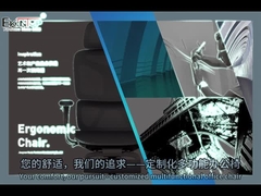 Kursi Mesh Kursi Kantor Desain Ergonomis Dengan Punggung Dan Kursi Mesh Bernapas