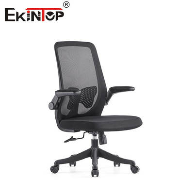 Nyaman Mid Back Mesh kursi berputar kain Kantor adjustable kursi