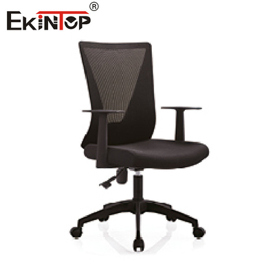 Sandaran Tangan Kursi Kantor Mesh Ergonomis Sandaran Tangan Yang Dapat Disesuaikan Untuk Ukuran Standar Rumah