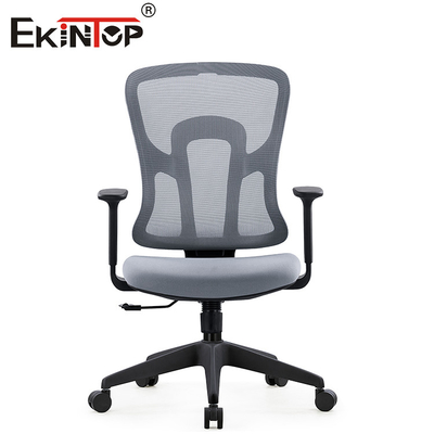 Kursi Jaring Putar Ergonomis Hitam Abu-abu Dengan Sandaran Tangan Yang Tingginya Dapat Disesuaikan