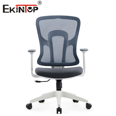 Kursi Jaring Putar Ergonomis Hitam Abu-abu Dengan Sandaran Tangan Yang Tingginya Dapat Disesuaikan