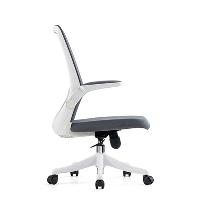Ultimate Comfort Mesh Chair Desain Ergonomis untuk Dukungan Seluruh Hari