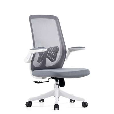 Ultimate Comfort Mesh Chair Desain Ergonomis untuk Dukungan Seluruh Hari