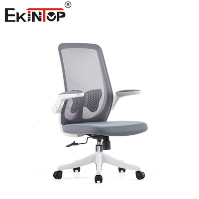 Kursi Kantor Mesh Modern Mendefinisikan Kemudahan dan Gaya