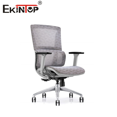 Kursi Kantor Mesh yang elegan dan mendukung dengan dukungan lumbar yang ditingkatkan
