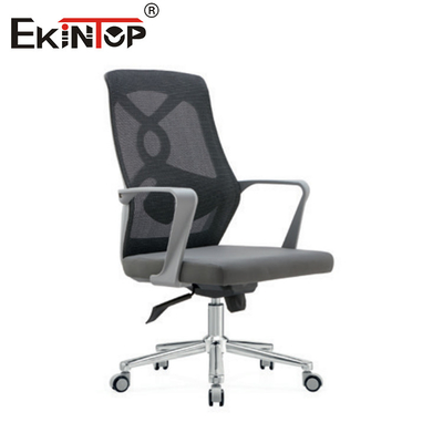 Furnitur Modern Kursi Mesh Hitam dan Abu-abu dengan Tangan dan Casters