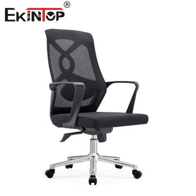 Ergonomis adjustable kursi berputar nyaman Mesh Kantor kursi konferensi