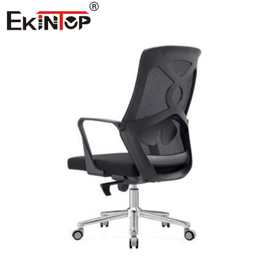 Ergonomis adjustable kursi berputar nyaman Mesh Kantor kursi konferensi