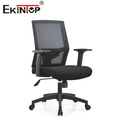 Kursi Kantor Belakang Mesh Hitam Dengan Roda Berputar Dan Tulang Belakang Lumbar Disesuaikan