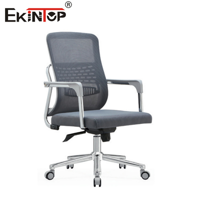 Kursi Kantor Modern Memory Foam Mesh Adjustable And Swivel