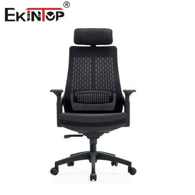 Kursi Kantor Berputar Nyaman Kursi Jaringan Ergonomis Tinggi Disesuaikan