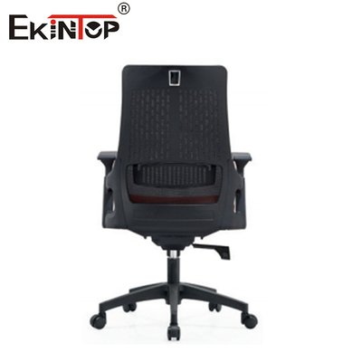 Kursi Kantor Mesh Hitam Ukuran Standar Adjustable And Swivel