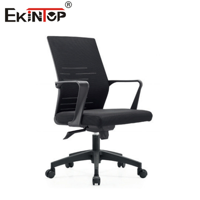 Kursi Kantor Hitam Modern Dengan Tangan Dan Berputar Untuk Bekerja