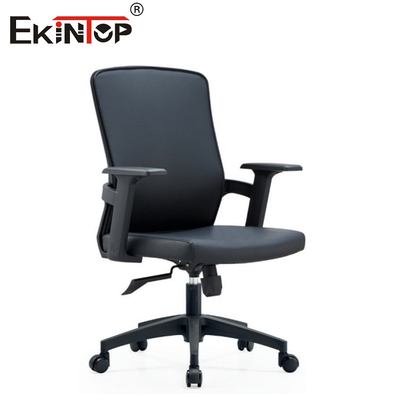 Kursi Kantor Eksekutif Kulit Hitam Tengah Belakang Dengan Kursi Duduk
