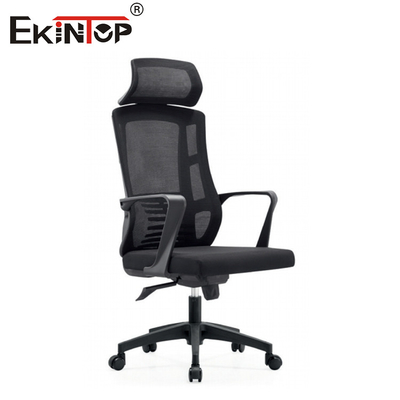 Kursi kantor belakang tinggi dengan sandaran kepala yang dapat diatur tinggi dan material jaring