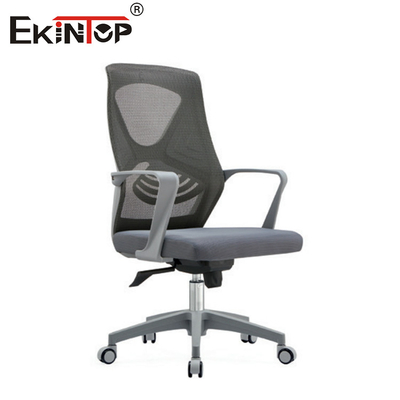 Kursi kantor belakang tinggi menengah dengan sandaran belakang mesh dilengkapi dengan casters disesuaikan