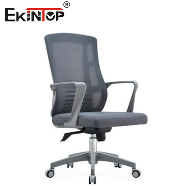 Butterfly Mechanism Mesh Kantor kursi konferensi dengan armrests fungsi berputar