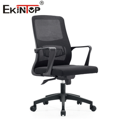 Furnitur Komersial Ergonomis Disesuaikan Mesh Kursi Kantor Eksekutif Kursi