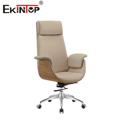 Kursi Kantor Kulit Ergonomis Dengan Tinggi yang Bisa Disesuaikan Kursi Meja Kantor Rumah