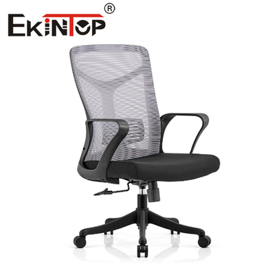 Sitzone Height Adjustable Swivel Mesh Chair Ergonomis Reclining Mid-Back Home Office Chair