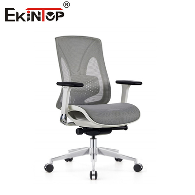 Kursi Kantor Mesh Modern Mendefinisikan Kemudahan dan Gaya