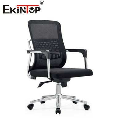 Kursi Kantor Modern Steel Base Mesh Dengan Pengaturan Ketinggian Casters