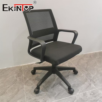 Kursi Jala Belakang Tengah Dapat Disesuaikan Ergonomis Modern Kursi Kantor Kokoh Putar Ergonomis