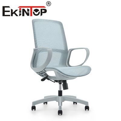 Kursi Kantor Ergonomis Jaring Eksekutif dengan Basis Nilon Putar yang Nyaman dan Modern, Kursi Belakang Jaring